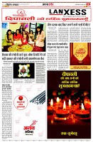 page6