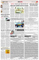 page10