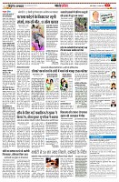 page12