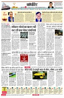 page14