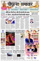 page1