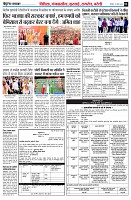 page2