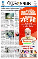 page3