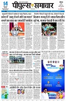 page5