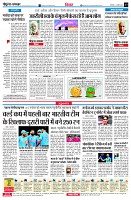 page7