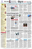 page10