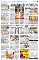 Page4