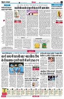 Page6