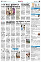 Page9