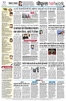 Page10