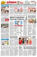 Page2