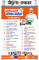 page1