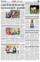 page2