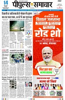 page3