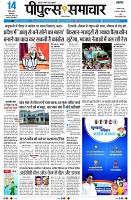 page5
