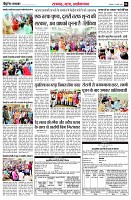 page6