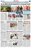 Page2