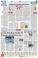 Page4