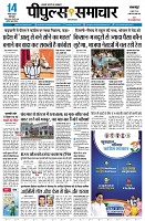 Page5