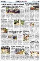 Page7