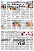 Page10