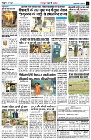 Page11