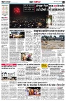 Page2