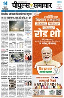 Page3