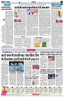 Page6