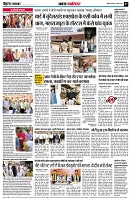 Page7