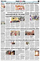Page8