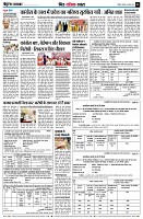 Page9