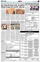 Page11