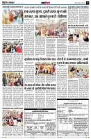 Page12