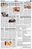 Page13