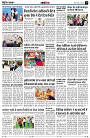 Page14
