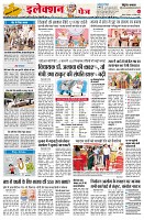 Page2