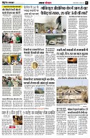 Page4