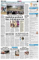 Page9
