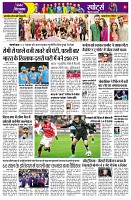 Page11