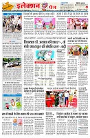page2