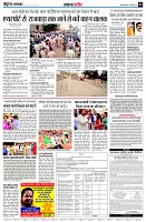 page4