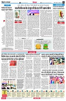 page6