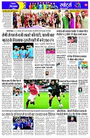 page9