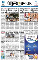 Page5