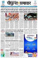 page5