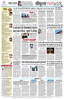 page10
