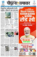 page3