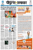 Page1