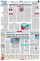 Page4